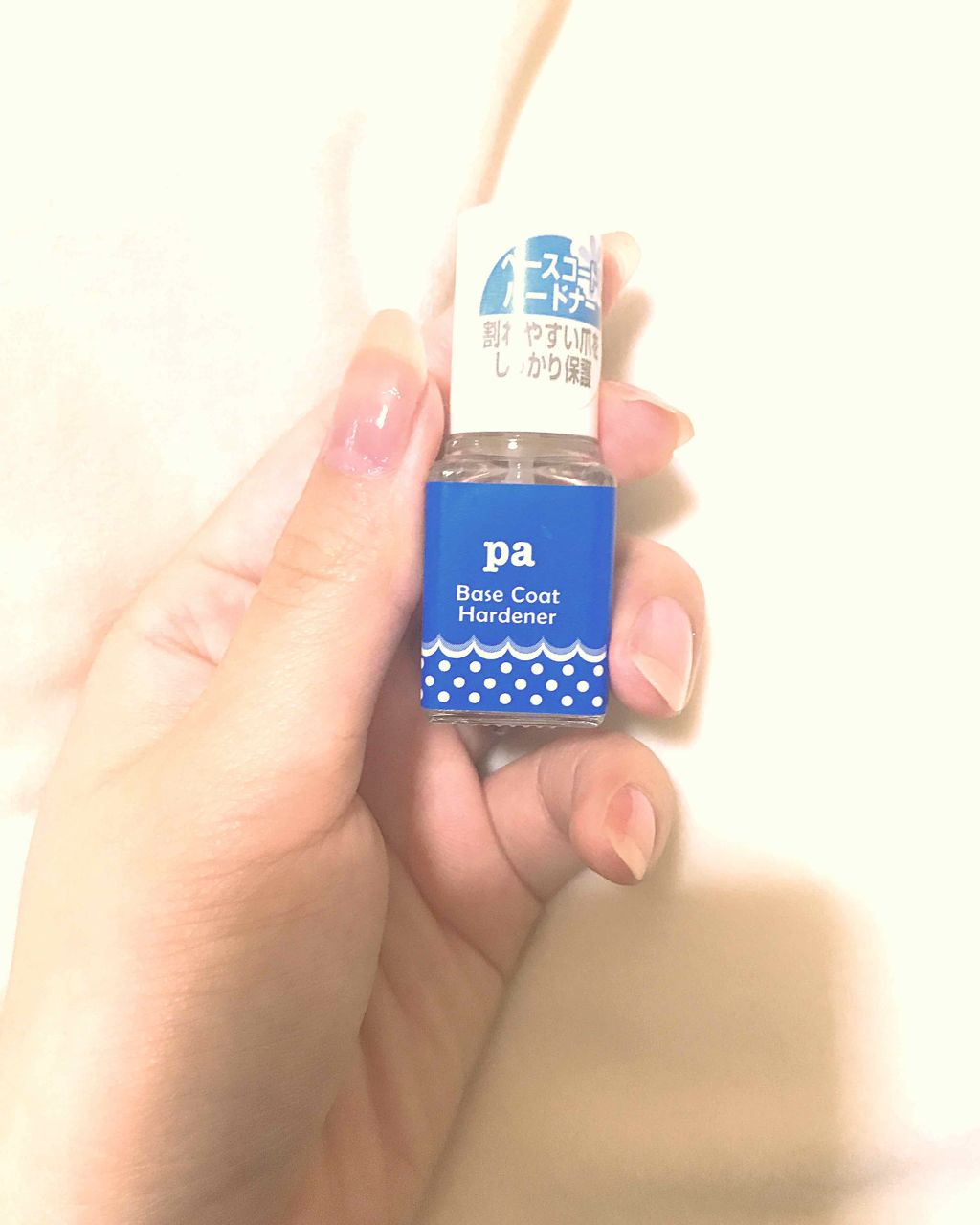 ベースコート ハードナー Paの口コミ 爪を強くしてくれるベースコートです 爪が弱 By ハル 乾燥肌 代後半 Lips