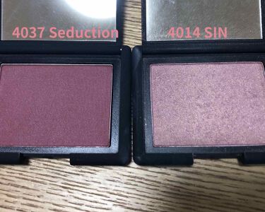 ブラッシュ Narsの口コミ ブルベにおすすめのパウダーチーク 廃盤品 W By Kori 普通肌 30代前半 Lips