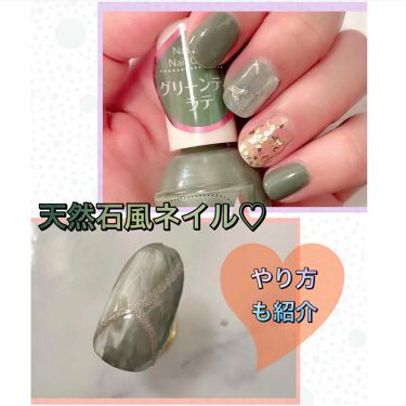 カラフルネイルズ キャンメイクを使った口コミ 今回は天然石風ネイルのやり方をご紹介します By Sachi 乾燥肌 Lips