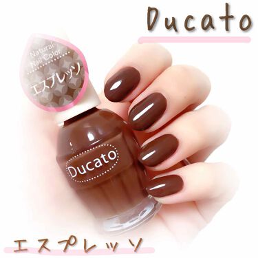 ナチュラルネイルカラーn デュカートの口コミ エスプレッソネイル 可愛い色ですね 秋 By むぎ Lips