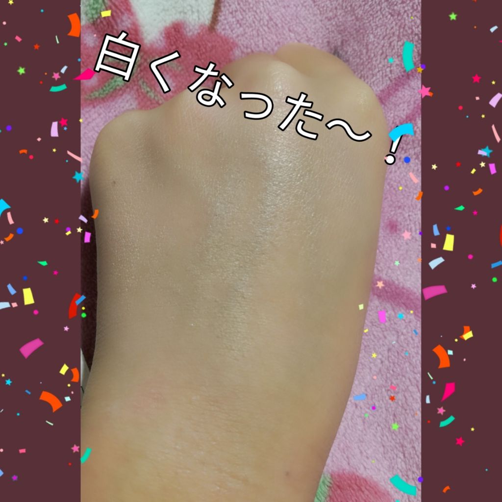 メーキャップ ベース クリーム ちふれの口コミ 今回はちふれの下地を紹介します これはクチ By Miyuu 普通肌 10代前半 Lips