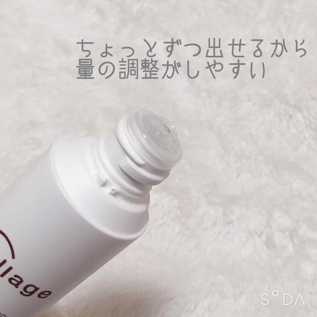 コラージュ リペアローションr しっとり 持田製薬株式会社の口コミ ニキビケアにおすすめの化粧水 ニキビや虫刺されなどの By Mina 敏感肌 代前半 Lips