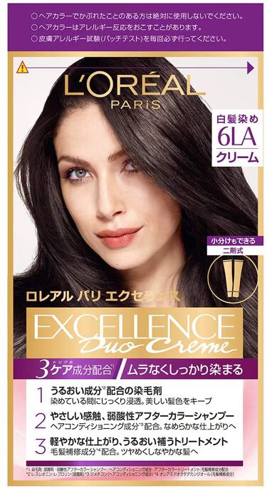 エクセランス R クリームタイプ 6la ラベンダー系のやや明るい栗色 ロレアル パリ Loreal Paris Lips