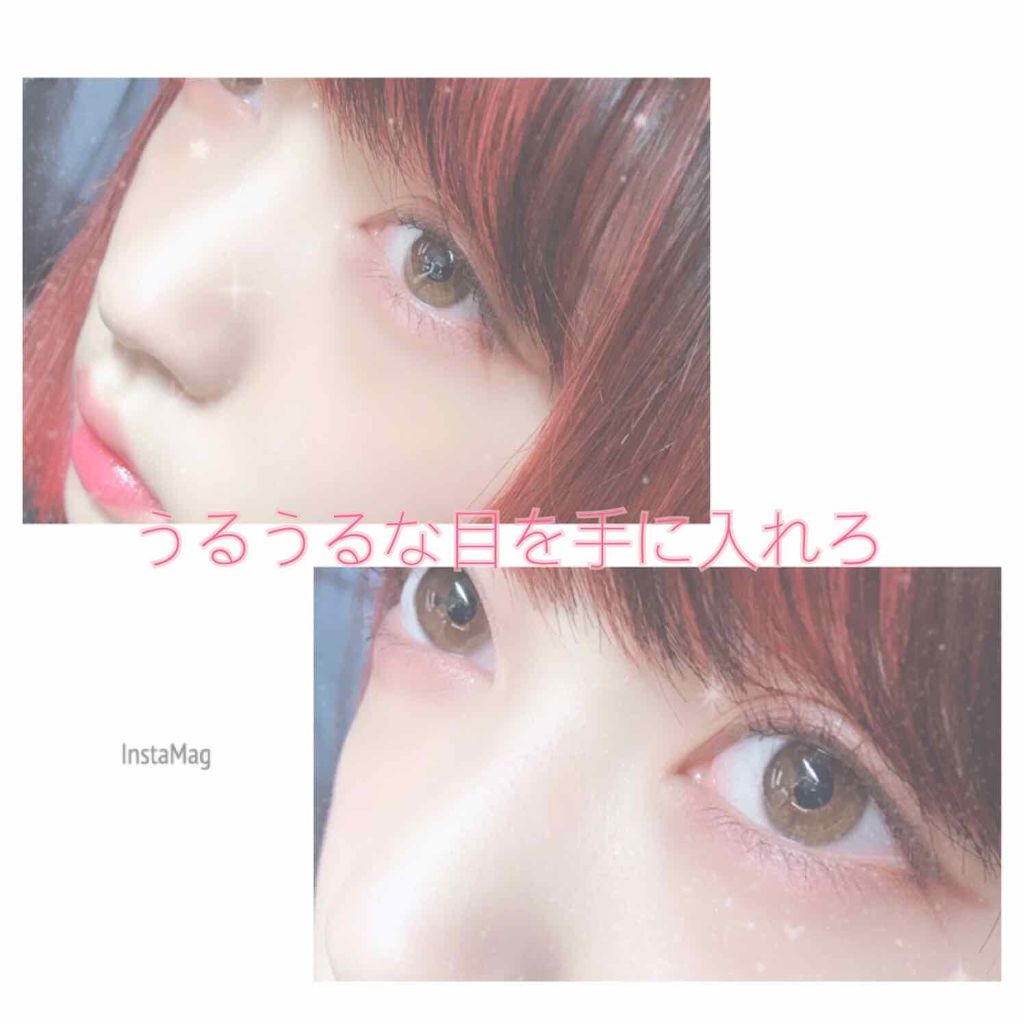 ヴィセ アヴァン シングルアイカラー Viseeを使った口コミ アンニュイ 愛されうさぎメイク 赤メ By しーぷちゃん 乾燥肌 代前半 Lips