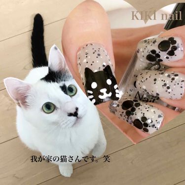 Ur Glam Color Nail Selection Urglamを使った口コミ 猫ネイル キャンドゥで購入したキャットカラ By Kiki 混合肌 Lips