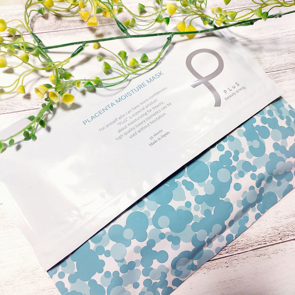 プラセンタモイスチュアマスク プリュの口コミ エイジングケアにおすすめのシートマスク パック デイリー使いに お肌に By ひぃちゃん 乾燥肌 Lips