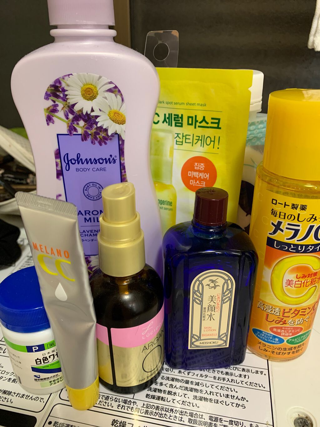 明色 美顔水 薬用化粧水 明色化粧品を使った口コミ ニキビ跡の治し方ニキビ跡にすごく悩んでいま By さくら 混合肌 10代後半 Lips