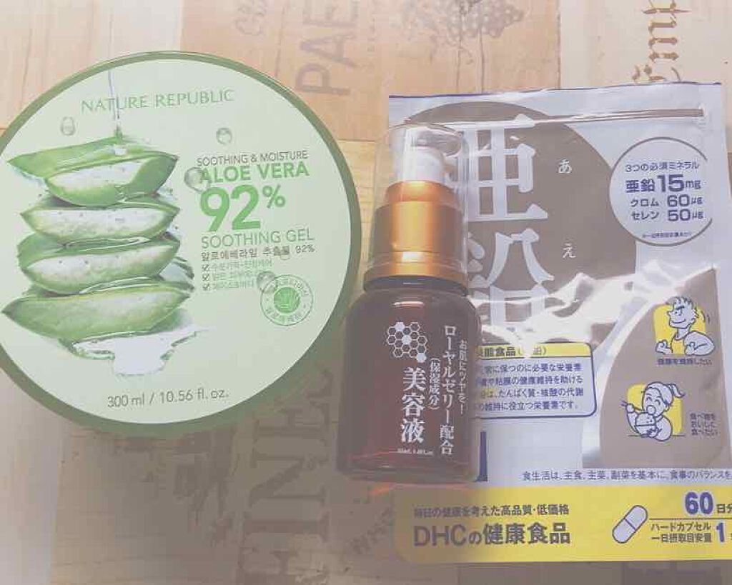 亜鉛 30日分 栄養機能食品 亜鉛 Dhcの口コミ 学生さん必見 これ By 紗恵 普通肌 10代前半 Lips