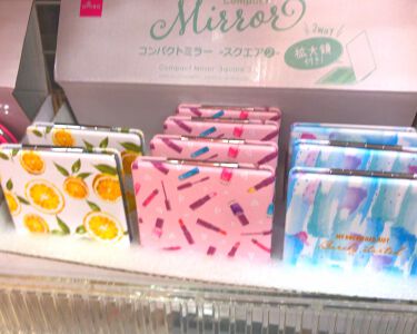 ミラー Daisoの口コミ 超優秀 100均で買えるおすすめコスメ ダイソーで 可愛い鏡を By みう 敏感肌 Lips