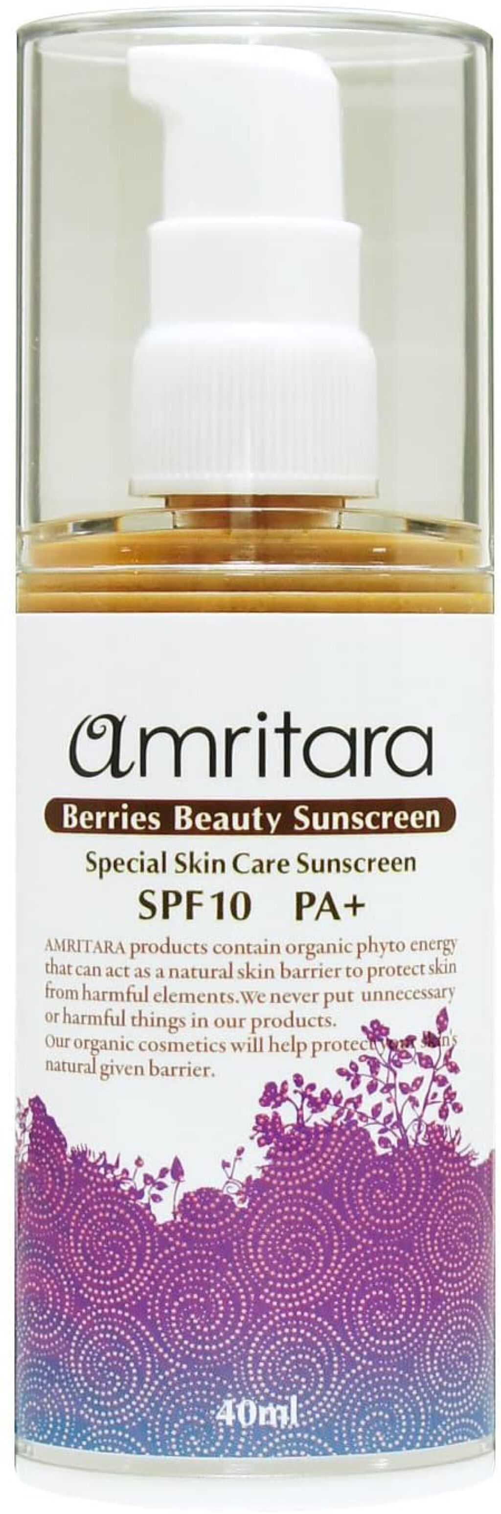 1000円以下 ベリーズビューティーサンスクリーン Amritaraのリアルな口コミ レビュー Lips