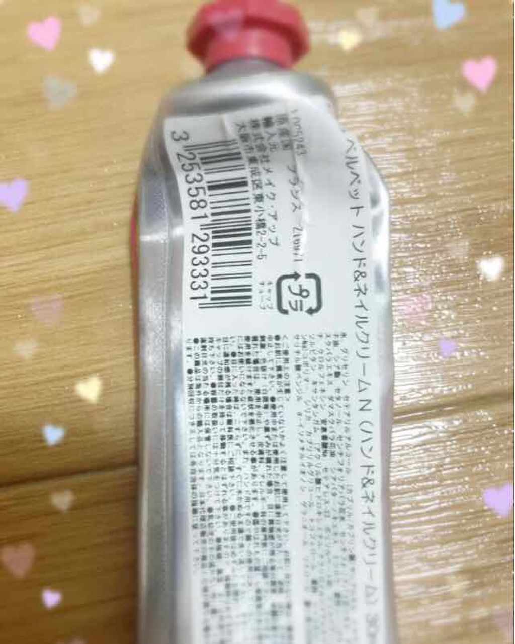 ローズ ベルベットハンド ネイルクリーム L Occitaneの口コミ こんばんは 今日も一日お疲れ様です By あんぱんまん 混合肌 Lips