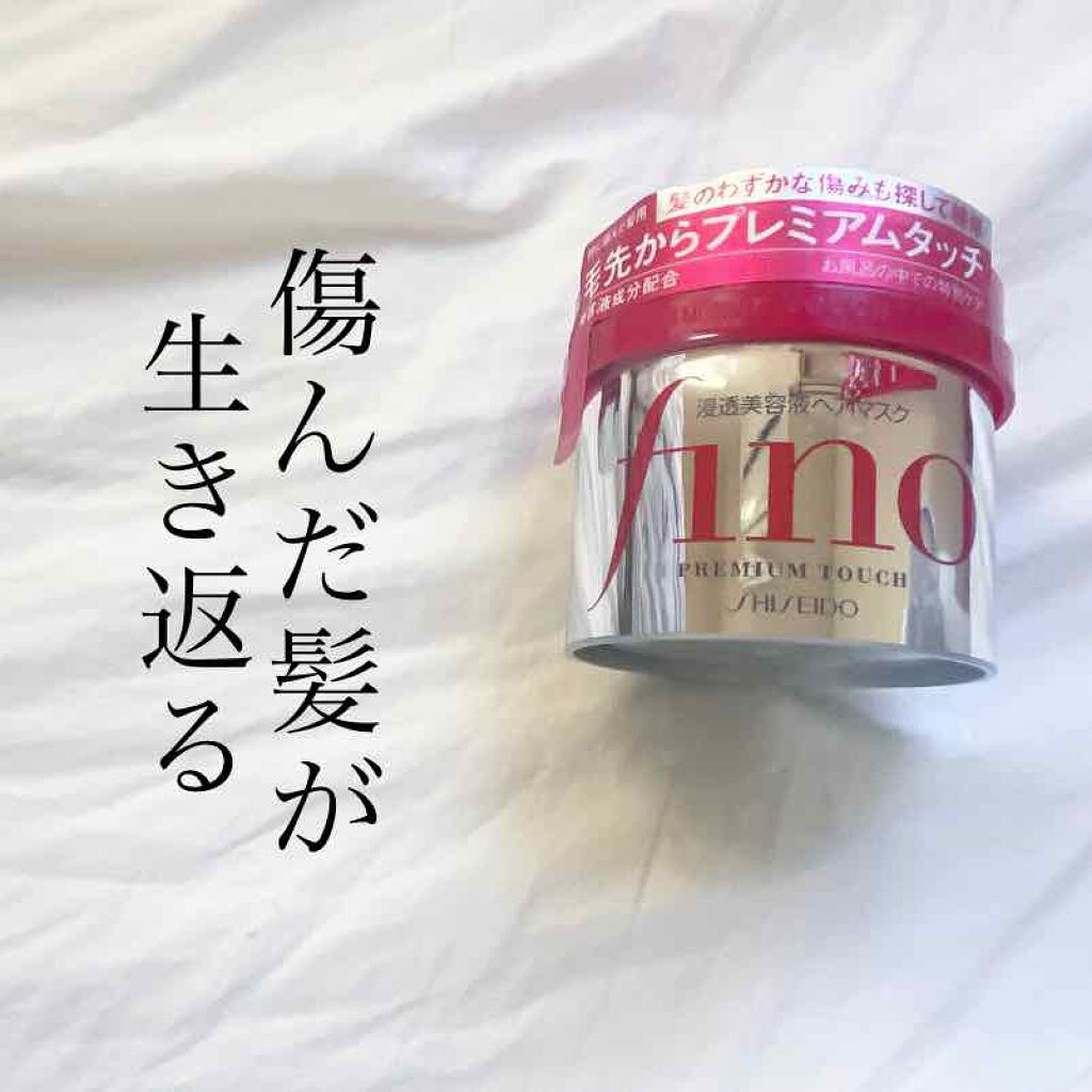 お風呂でのケアに力を入れて