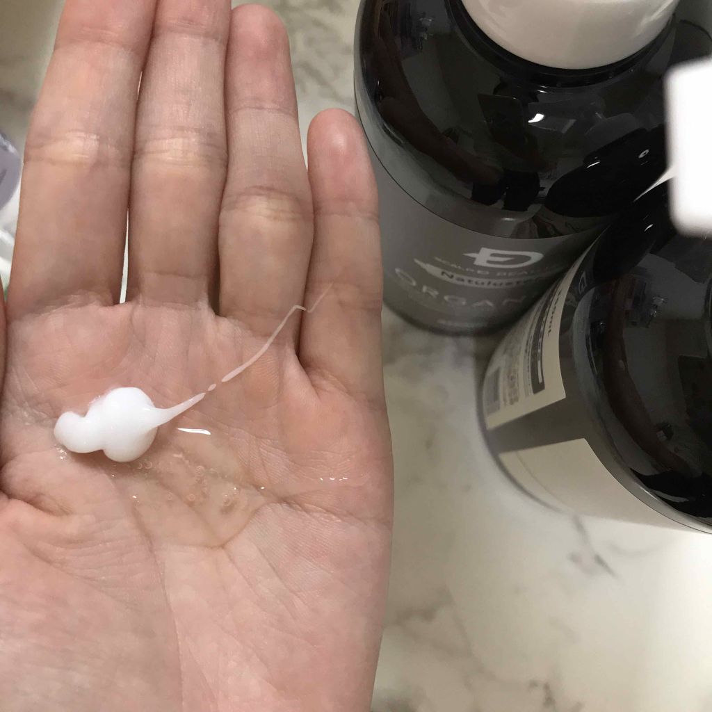 スカルプd ボーテ ナチュラスター スカルプシャンプー スカルプトリートメントパック アンファーの口コミ 頭皮に使えるトリートメント アンファースカ By あまい 乾燥肌 Lips