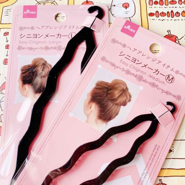 シニヨンメーカー Daisoのリアルな口コミ レビュー Lips