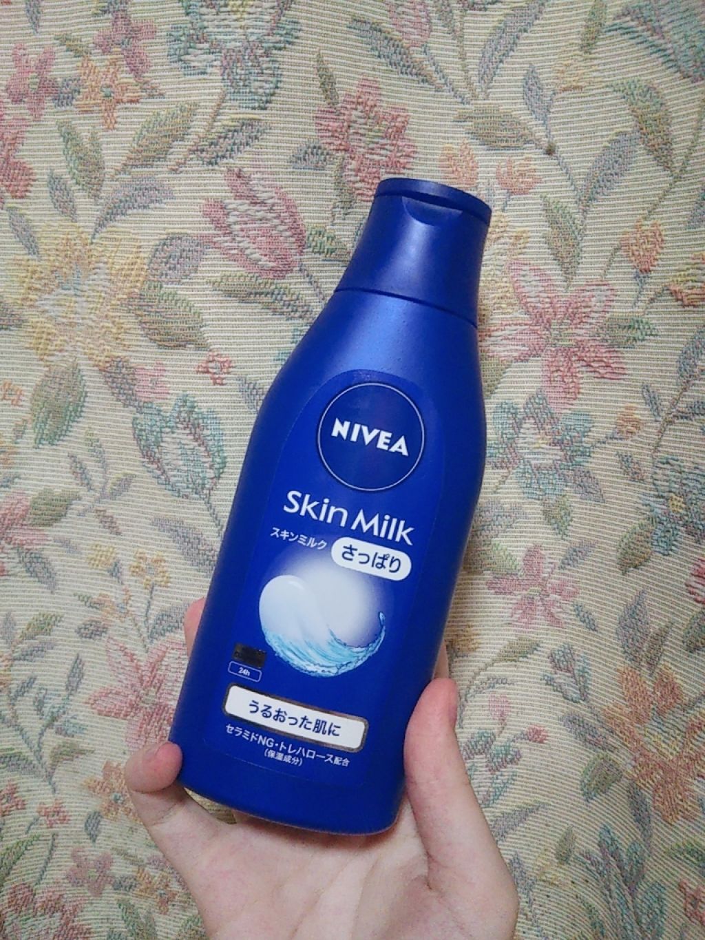 気になるアイテム、見つかった?
