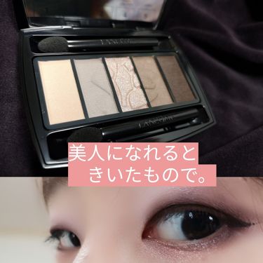 イプノ パレット 02 ベージュ ブリュレ Lancome ランコム Lips