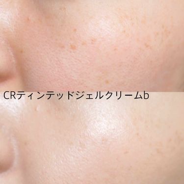 Cr ティンテッド ジェル クリーム Baremineralsを使った口コミ お気に入りで使っていたベアミネラルのティン By Lily 乾燥肌 Lips