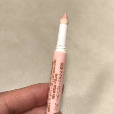 涙袋アイカラー ティンカーウィンクの口コミ ここ最近涙袋頑張って作ってます By ゆき 普通肌 Lips