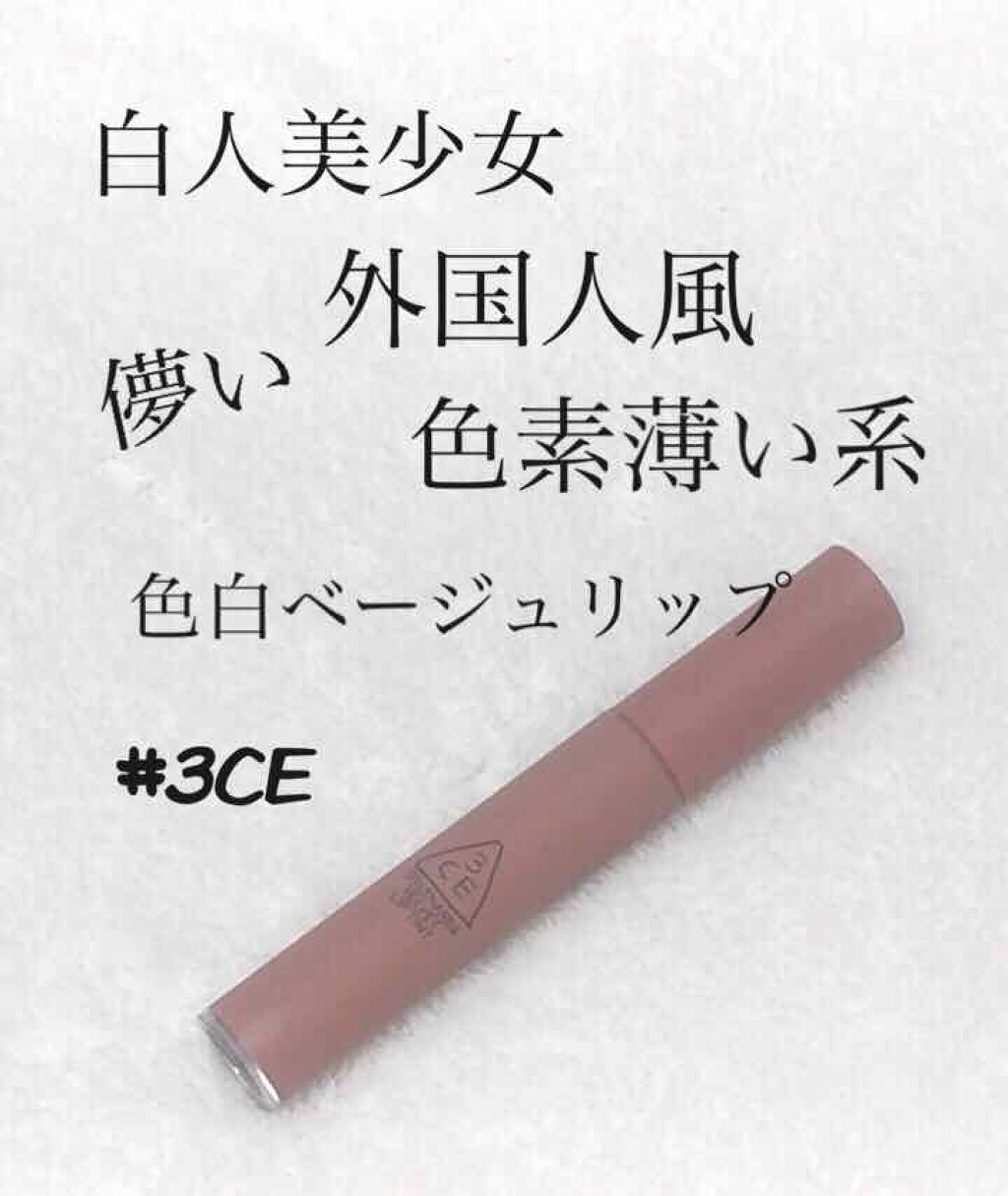 ぽっちゃりさんで 骨格診断ウェーブタイプ 体型に似合う服 着やせコーデ 髪型 アイテム 芸能人 プラスサイズ 大きいサイズ の女性のためのライフスタイルマガジン Colorear コロレア