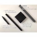 chiのクチコミ「2019年7月3日(水)
アイブ...」