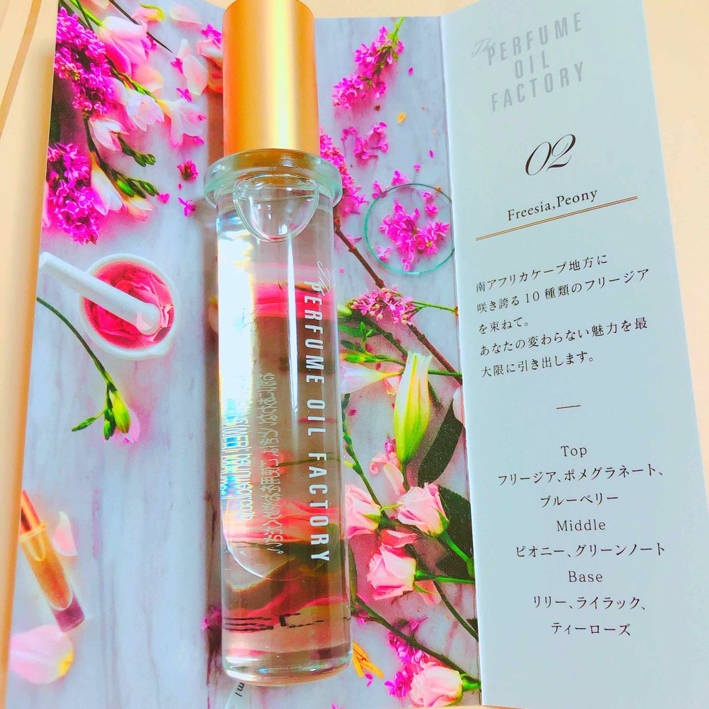 The Original Perfume Oil The Perfume Oil Factoryの口コミ オリジナルパフュームオイル02ピオニー8m By Mimiko Lips