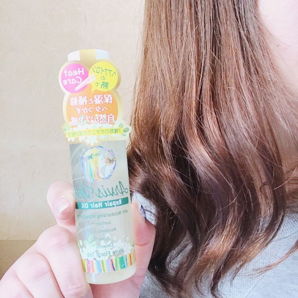 リペアヘアオイル アルビスヴェールの口コミ ヘアアイロンやコテ ドライヤーの熱から髪を By Yossy 混合肌 30代後半 Lips