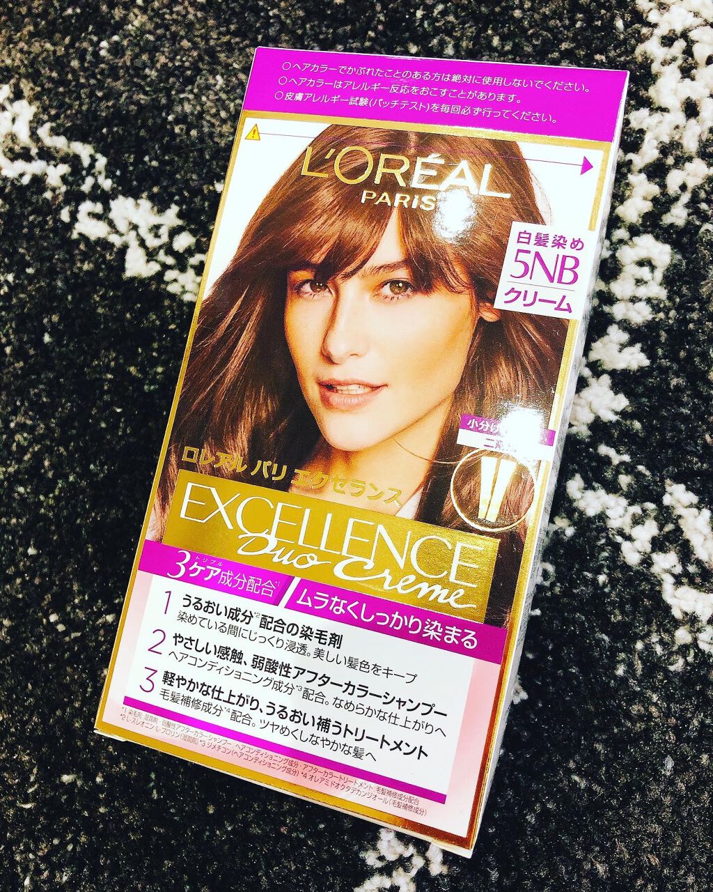 エクセランス R クリームタイプ ロレアル パリの口コミ セルフカラーは久しぶりで 白髪染めは初体験 By りんこりん 敏感肌 Lips