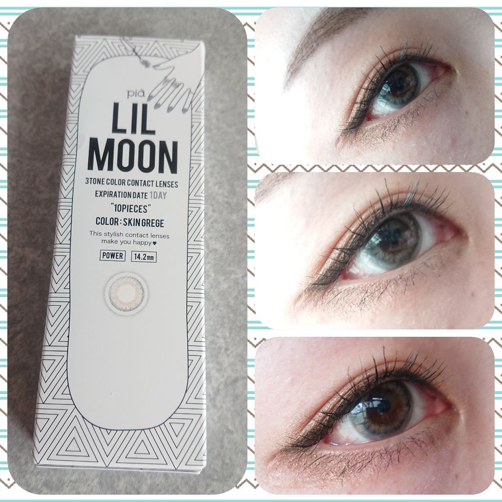 Lil Moon 1day Lil Moonのカラコンレポ 着画口コミ お気に入りのカラコンです Lilmoons By かみん Lips