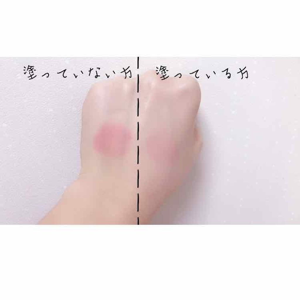くすみ・赤みのカバー力が増す