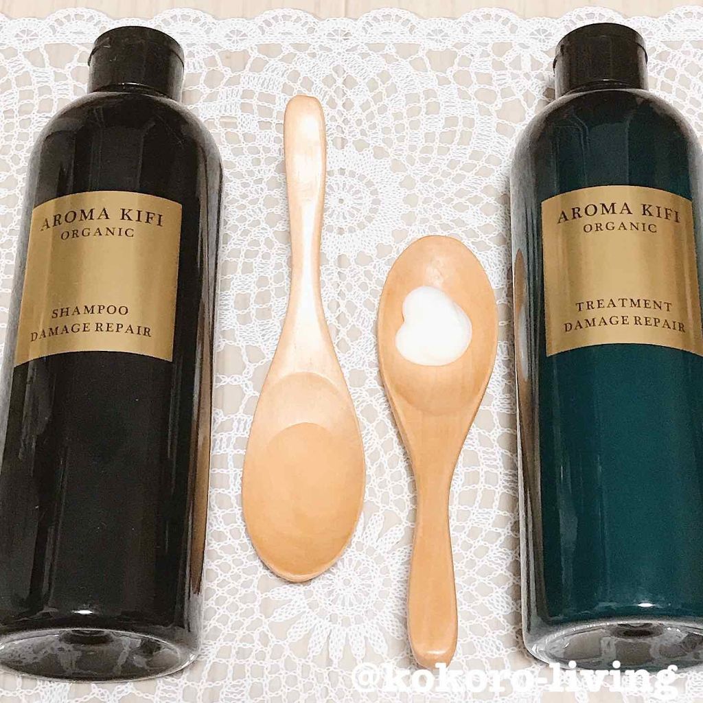 オーガニック シャンプー トリートメント ダメージリペア Aroma Kifiの口コミ あの人気ヘアケアアロマキフィの シャンプー By こころ みん 混合肌 代後半 Lips