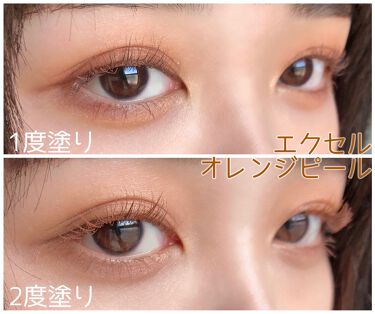 限定マスカラ ロング カラード ラッシュ Excelの口コミ 色素薄い系ブラウンにもオレンジにも発色する By ぽたゃ 混合肌 代後半 Lips