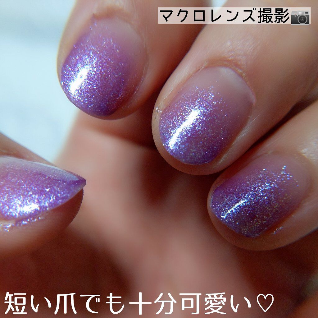 ネイル エナメル ちふれの口コミ ちふれネイルエナメル348ちふれのネイルエ By いまもん Lips