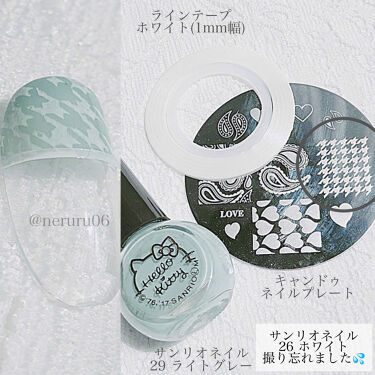 優雅 ネイル ラインテープ キャンドゥ 美しいネイルトレンド