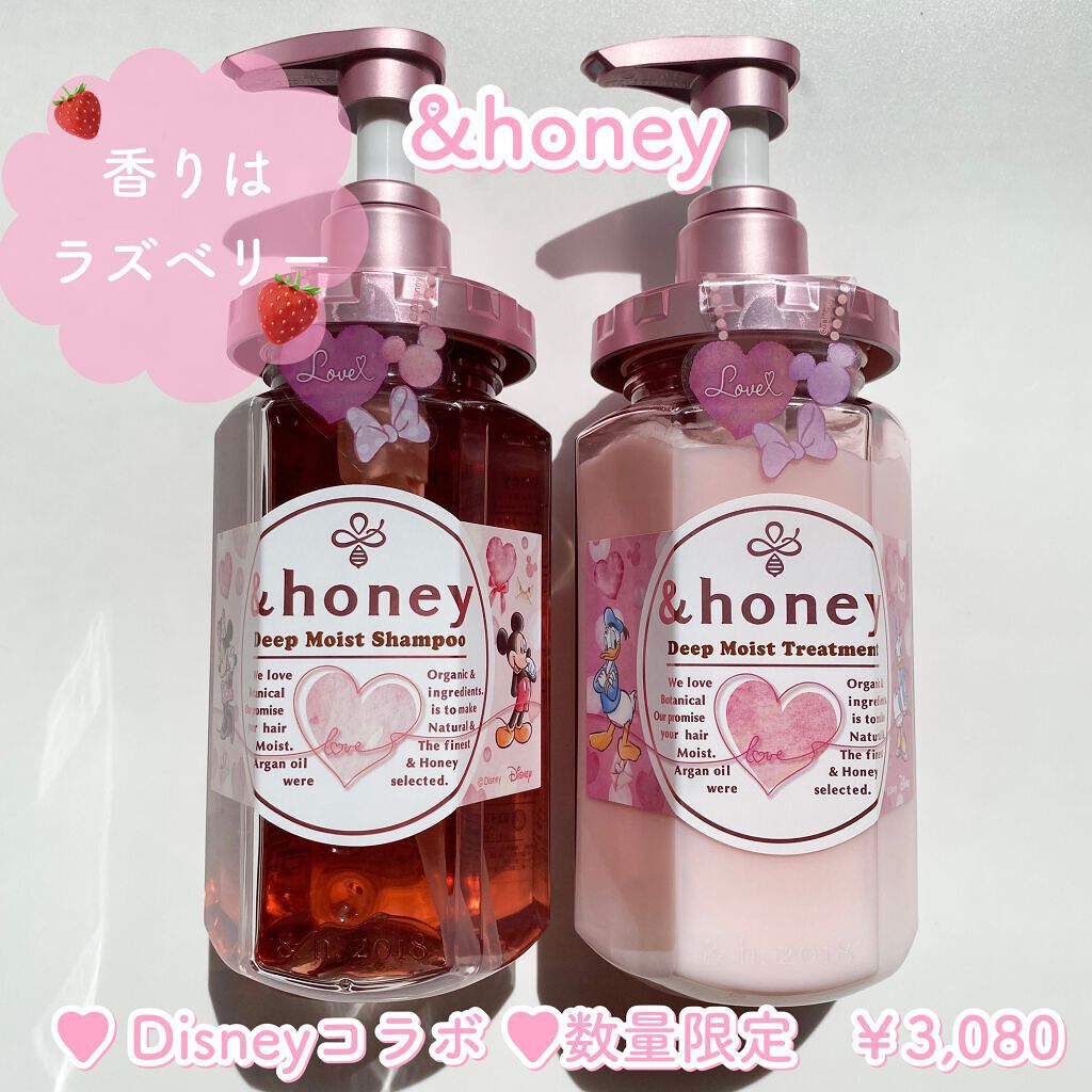 &honey ミッキー＆フレンズ デザイン 限定 セット、オイル各2個セット