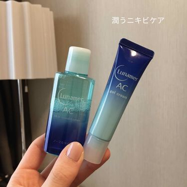 試してみた】1週間お手入れキット／ルナメアACのリアルな口コミ 