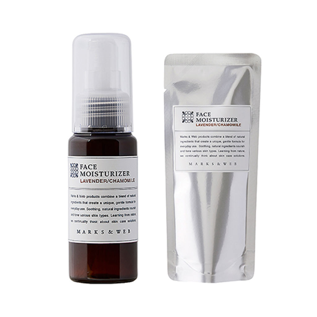 ハーバルモイスチャーライザー ラベンダー カモミール Marks Webのリアルな口コミ レビュー Lips