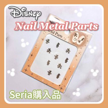 Disney Nailmetalparts セリアの口コミ 超優秀 100均で買えるおすすめネイルシール パーツ ゴールドのミッキーシル By Usa Usa 混合肌 代前半 Lips