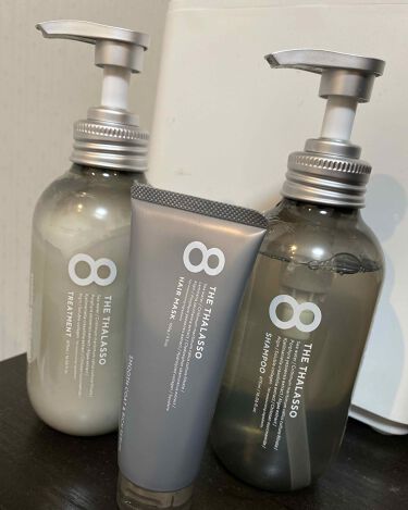 スムースシャンプー スムーストリートメント ミニヘアマスク付き 限定キット エイトザタラソのリアルな口コミ レビュー Lips