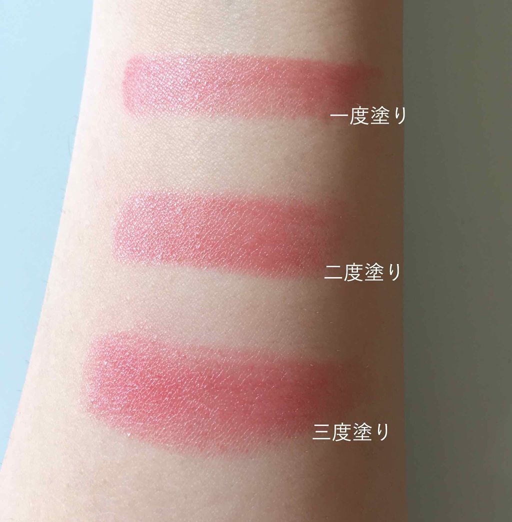 ラ プティット ローブ ノワール リップ Guerlainの口コミ イエベにおすすめの口紅 初投稿ですので読みにく By にしかわ 代前半 Lips