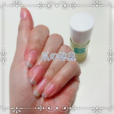 100均で買える ウィンマックスネイルケアシリーズ キューティクルオイル Daisoのリアルな口コミ レビュー Lips