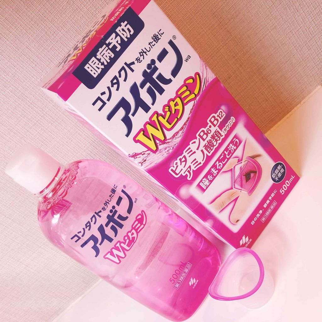 アイボンwビタミン 医薬品 小林製薬の口コミ 眼病予防 コンタクトを外した後にアイボン By みっぽ 20代前半 Lips