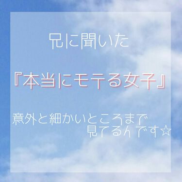 クイックケアコート Ettusaisの口コミ こんにちは なっちです 今回 By なっち 亀更新 乾燥肌 Lips