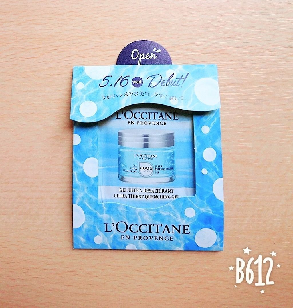 限定フェイスクリーム アクアレオティエ ハイドレーションジェル L Occitaneの口コミ ワールドオンラインストアで洋服を買ったら By モコ 普通肌 Lips