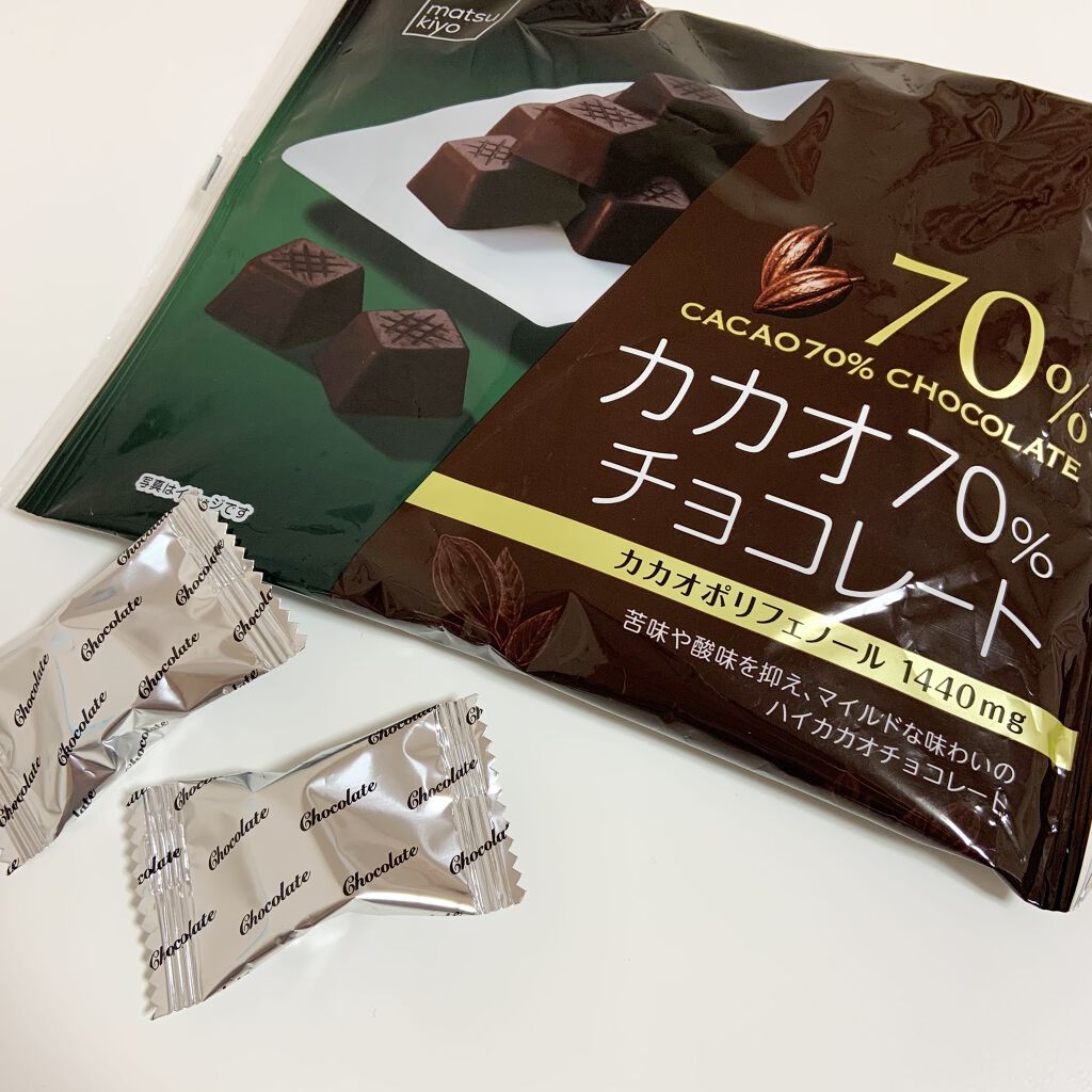 カカオ70 チョコレート Matsukiyoの口コミ かなり食べやすい ハイカカオなのに甘さが残 By さくら 混合肌 代前半 Lips