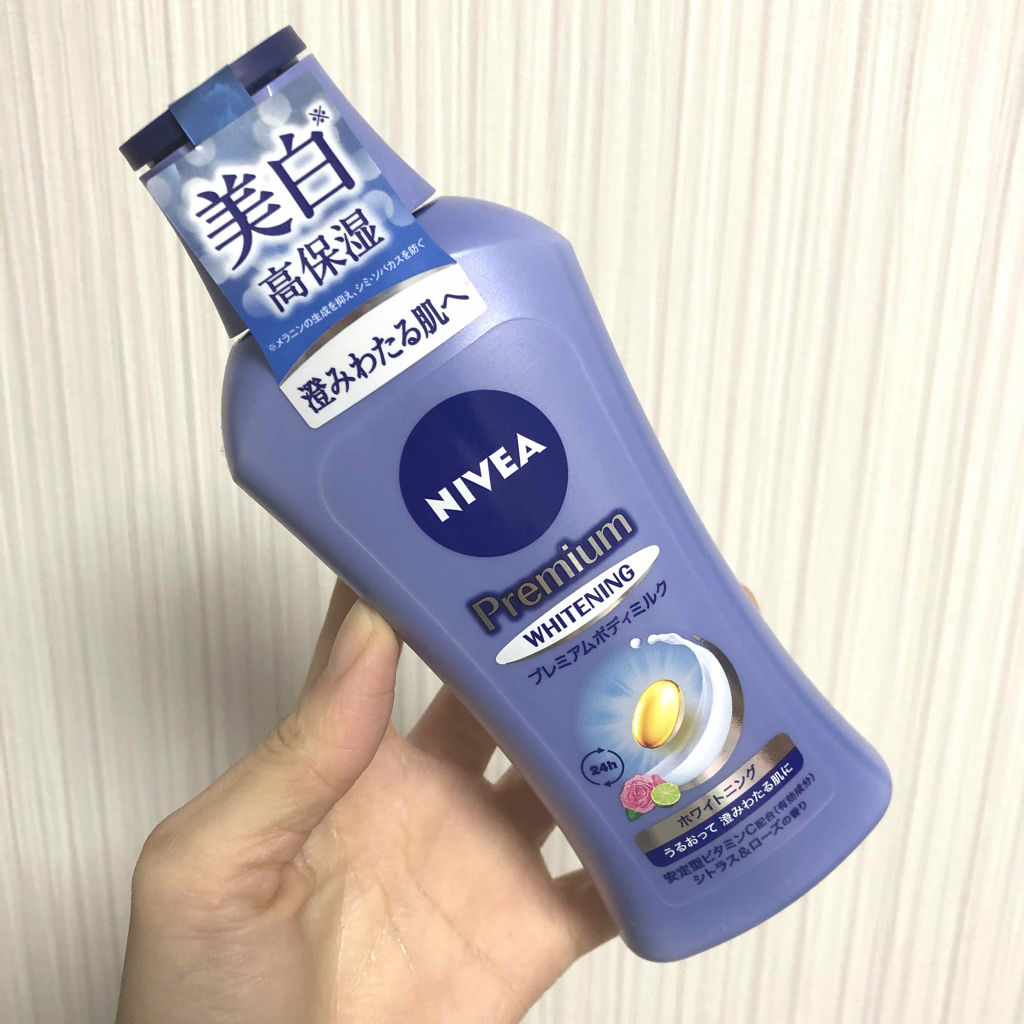 リフレッシュプラス ホワイトニング ボディミルク ニベアの口コミ ニベアプレミアム薬用ホワイトニングミルクa By フォロバ100 コスメlove ゆかぽん 乾燥肌 Lips
