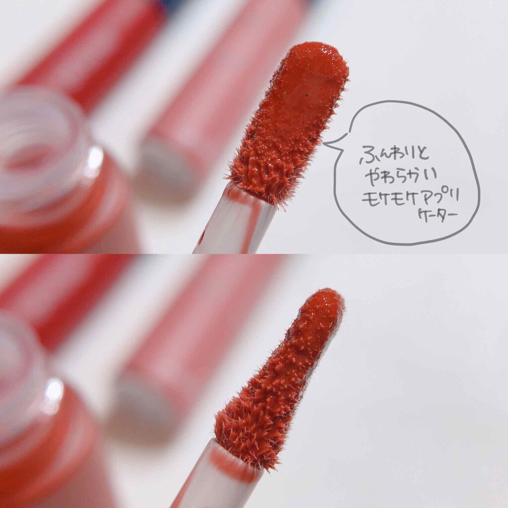 年秋新作リップグロス ローズリップグロス Rose Labo の口コミ ブルベにおすすめのリップグロス 食べられるバラから作ら By チャンユカ 敏感肌 Lips