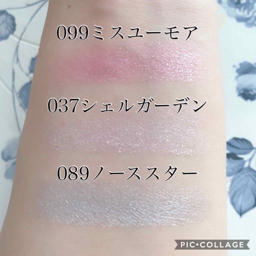 ザ アイシャドウ Addictionの人気色を比較 こんにちは なのかのんです ᐜ By なのかのん 混合肌 Lips