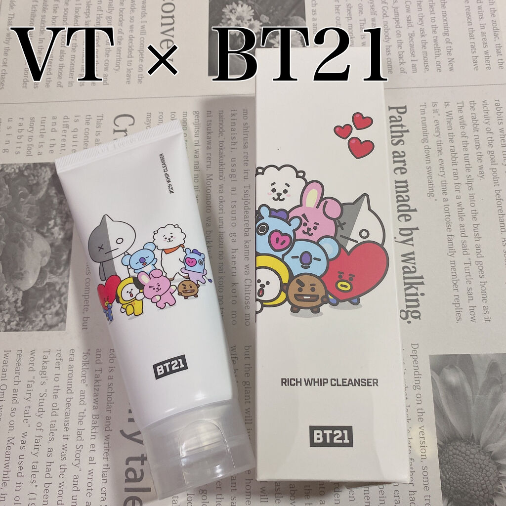 Vt Bts Vt Cosmeticsの口コミ ドンキで500円 Vt Btsコラボvt By さあ 代前半 Lips