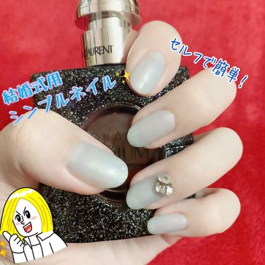 ネイルポリッシュ Homeiを使った口コミ 結婚式やパーティーにおすすめ シンプルネイ By ぽん 混合肌 Lips