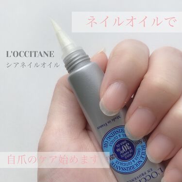 シア ネイルオイル L Occitaneの口コミ L Occitaneシアネイルオイル最近ネ By Pittu 乾燥肌 Lips